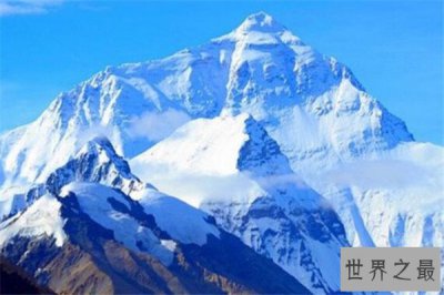 ​世界十大山脉 天山山脉上榜，第一是雪的故乡