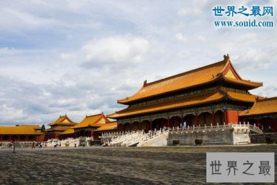​中国风水最好的地方，北京是最适合建都的宝地