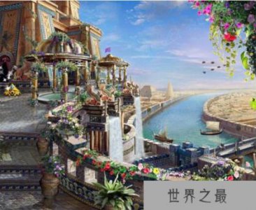 ​世界八大奇迹，建筑史上8个惊天之作(秦始皇兵马