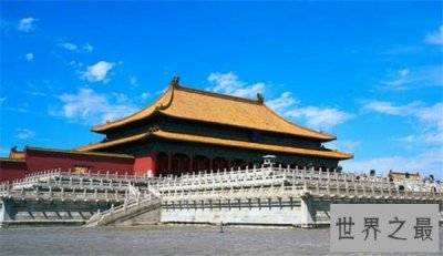 ​世界五大宫，中国故宫位居五大宫之首！