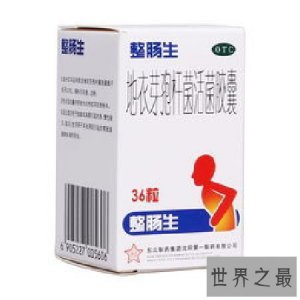 ​关于治腹泻的整肠生，这里有你想知道的秘密