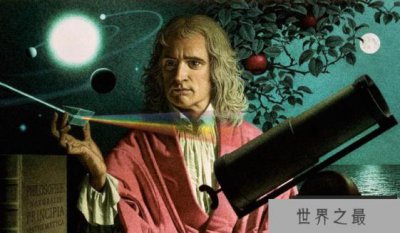 ​世界上最伟大的科学家