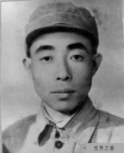​他是林帅的亲弟弟，性格和林截然相反，为保护师政治部主任牺牲