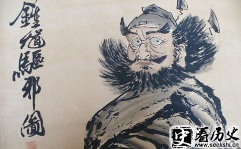 钟馗画像