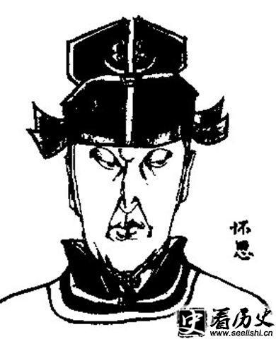 怀恩的画像