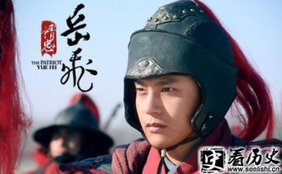 ​岳飞手下大将有谁 岳飞手下大将排名如何