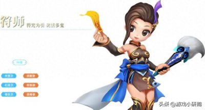 ​《热血江湖》邪派符师全面攻略，正邪全面对比，走出认识误区