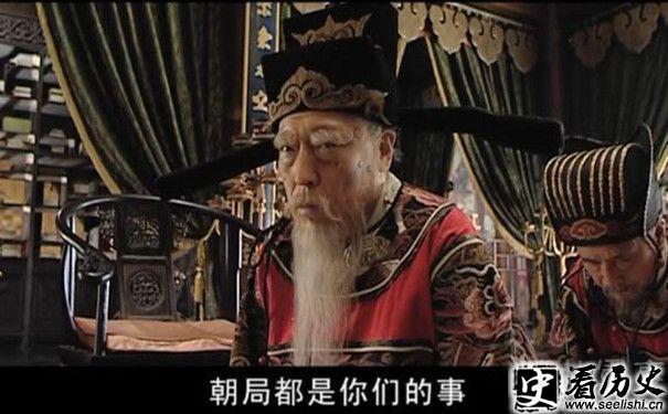 严嵩剧照