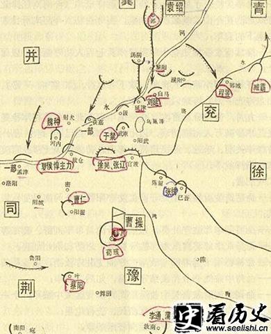 官渡战役中曹操设防图