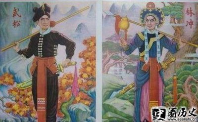 ​林冲和武松的故事 林冲和武松间的较量
