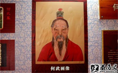 ​何武断剑故事典故 西汉大臣何武传记