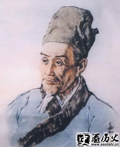 李时珍画像