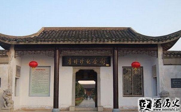 李时珍纪念馆图片