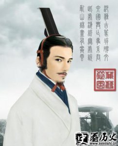​纵横家苏秦简介 苏秦孙敬悬梁刺股典故