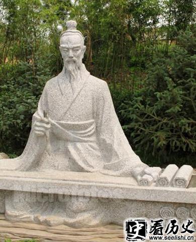 司马迁石雕