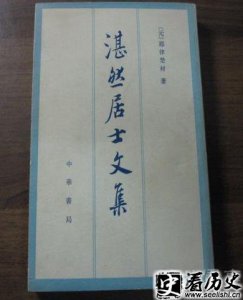 ​耶律楚材一生多少诗词 耶律楚材诗词哪些特点