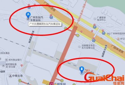 ​高铁广州东站在哪个区？广州东站在哪个区域