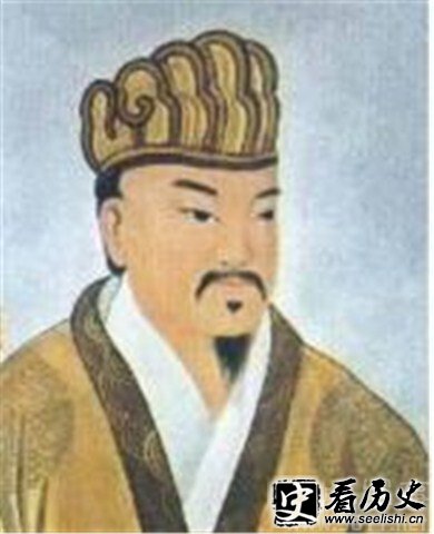 高适像