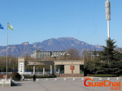 ​山东财经大学属于几本