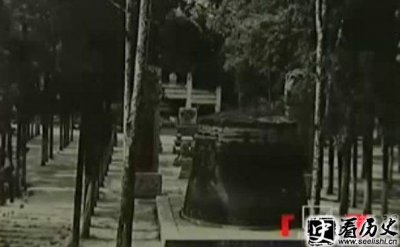 ​李莲英陵墓之谜