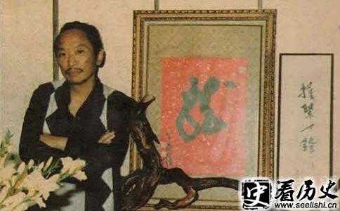 古龙个人照