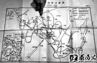 ​孟良崮战役简介 孟良崮战役真相
