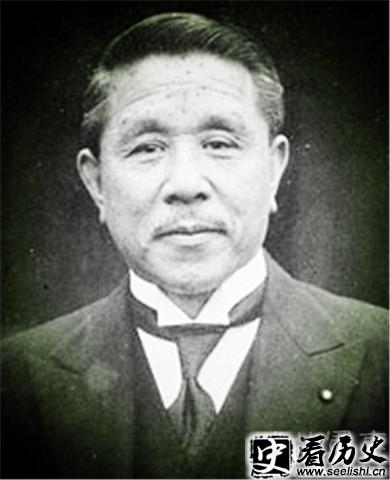 广田弘毅旧照