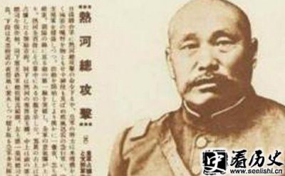 ​汤玉麟手下人数量有多少