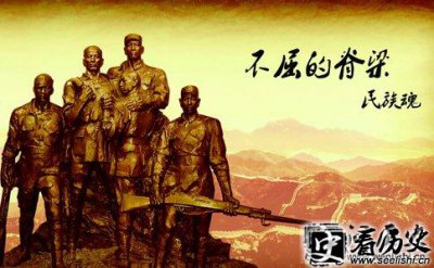 ​狼牙山五壮士故事资料_狼牙山五壮士真相_狼牙山五壮士电影
