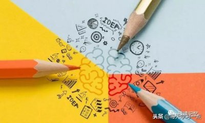 ​如何增强自控力？提高自控力的14条有效方法！