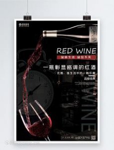 ​茅台镇基酒的价格(茅台镇匠礼酒53度价格)
