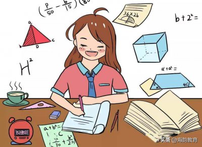 ​菱形面积公式计算方法（初中数学公式定理大全）
