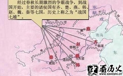 徐州相王政治背景图