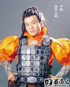 ​李元霸的师傅到底是谁
