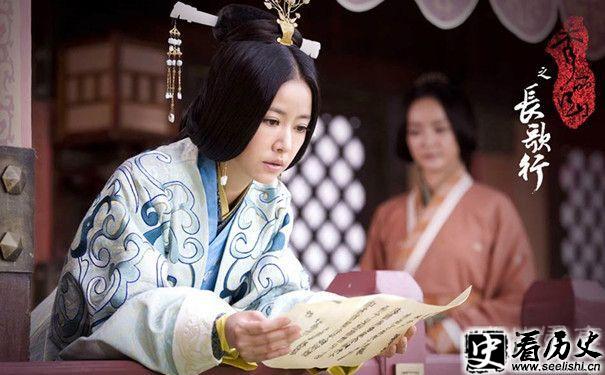 林心如版阴丽华