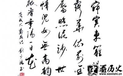 ​诗人范成大作品介绍 范成大的诗词赏析