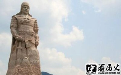 ​历史上的张秀眉起义介绍