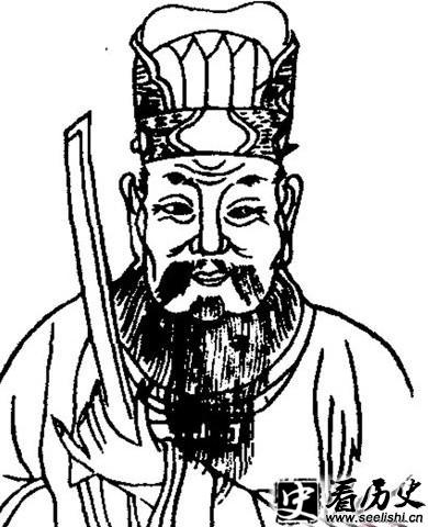 晏殊像