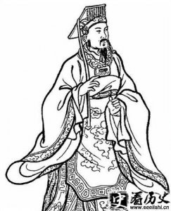 ​周襄王出师伐郑的典故