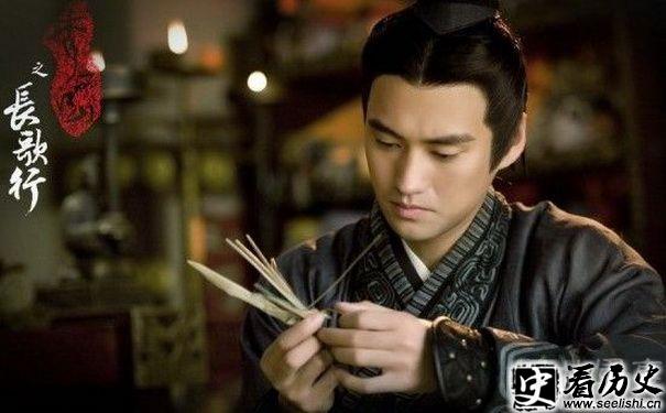 袁弘饰演的刘秀剧照