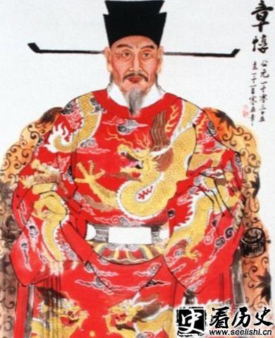 章惇画像