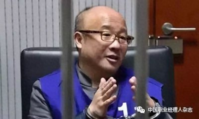 ​辞职、跑路、被抓、自杀 谁逼董事长们“无路可走”？