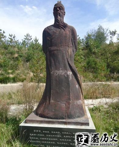 李梦阳雕像