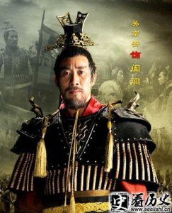 ​吴国的君主阖闾与夫差之间的较量