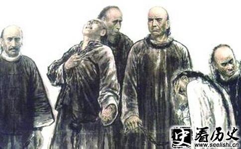 戊戌六公子