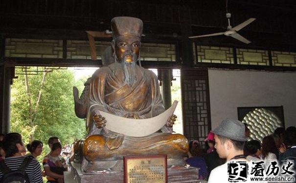 张苍 雕像