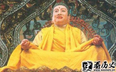 ​西游记如来佛祖简介