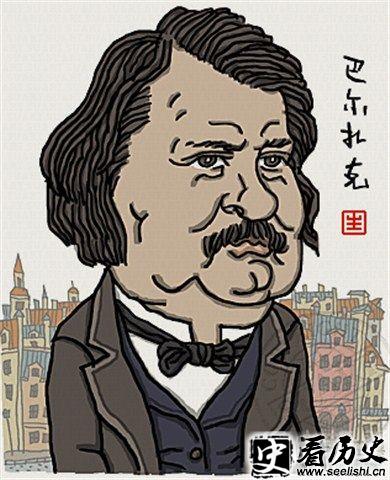 巴尔扎克图片