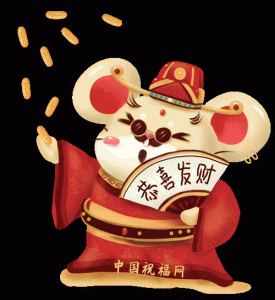 ​早上好！新的一天，祝你顺风，顺水，顺人意