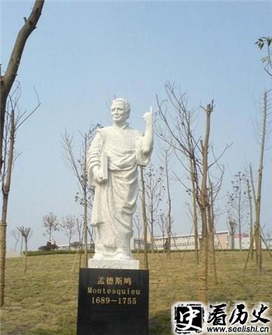 孟德斯鸠雕像